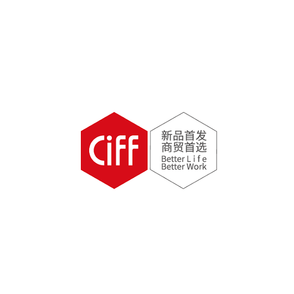 2025广州国际家具展-广州家博会（CIFF 2025）