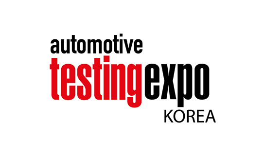 2026韩国首尔汽车测试及质量监控展览会（Automotive Testing Expo Korea 2026）