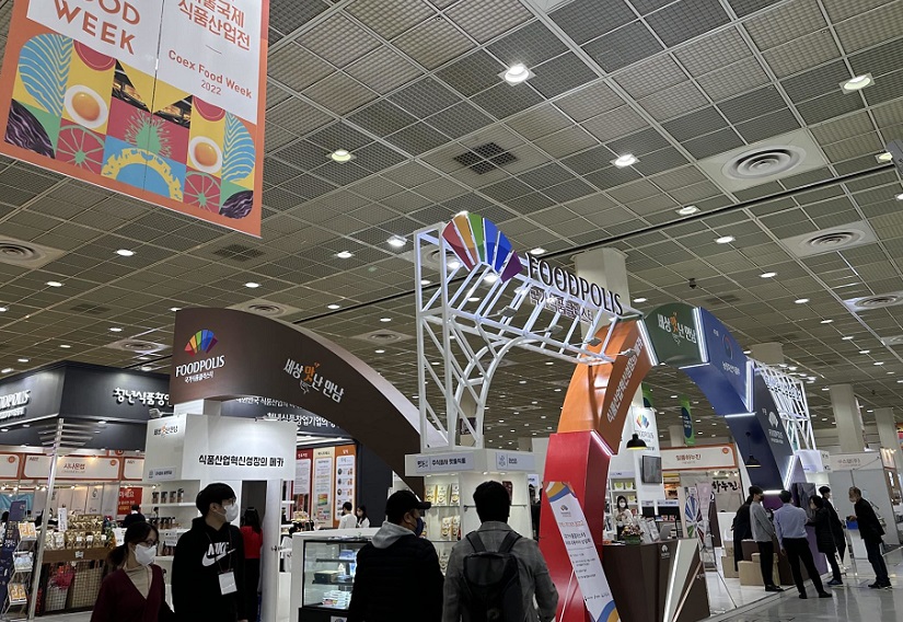 2025韩国首尔烘焙展览会(KOREA BAKERY SHOW 2025) 2025韩国首尔烘焙展览会(KOREA BAKERY SHOW 2025)