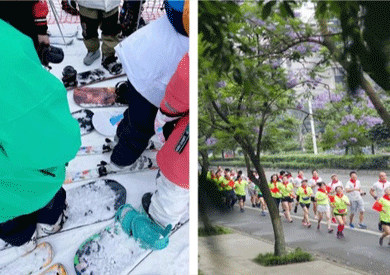2023 OUTDOOR Chengdu成都户外展