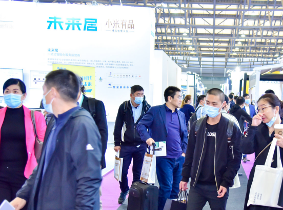 2023上海国际室内空气净化展览会