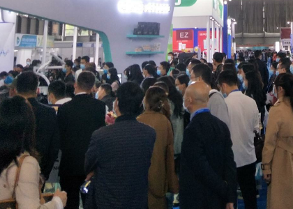 2023西南（昆明）国际口腔设备器材博览会