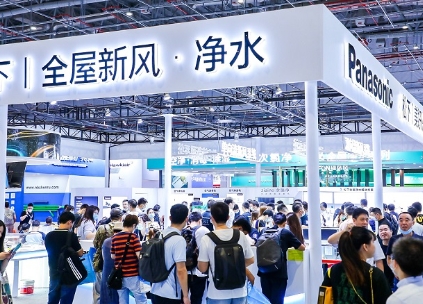 2024中国郑州供热供暖热泵及舒适家居展览会