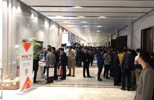 2023第十三届中国.（福州）智慧城市暨社会公共安全产品博览会