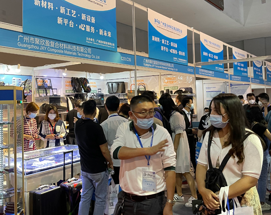 2023年第6届广州复合材料展览会