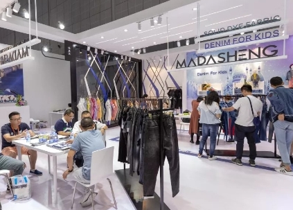 2024中国国际皮革展