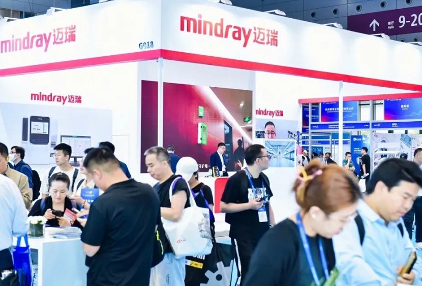 2025中国国际生物技术大会暨展览会（BTE 2025）