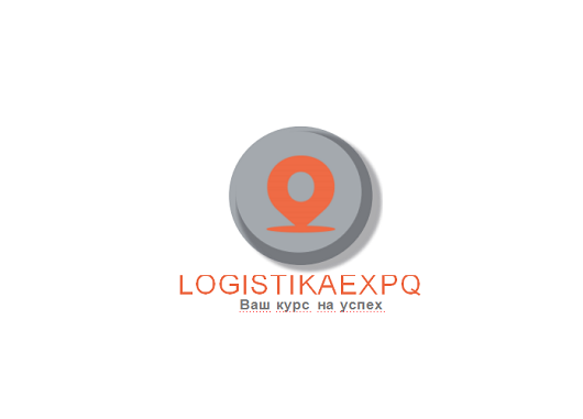2025俄罗斯国际物流与运输展览会（Logistika Expo 2025）