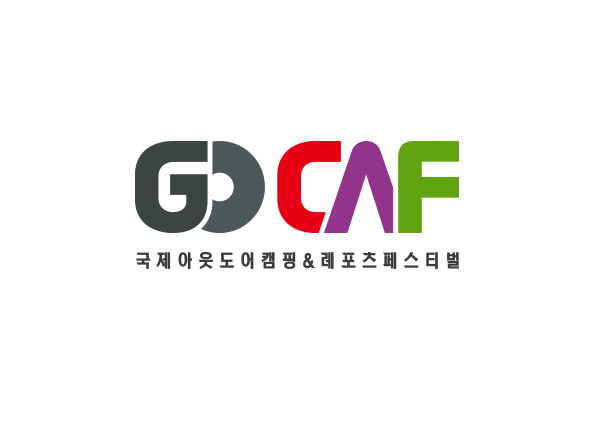 2025韩国户外休闲体育产业展览会（GOCAF 2025）
