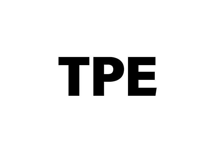 2026美国拉斯维加斯雪茄烟草展览会TPE（Total Product Expo 2026）