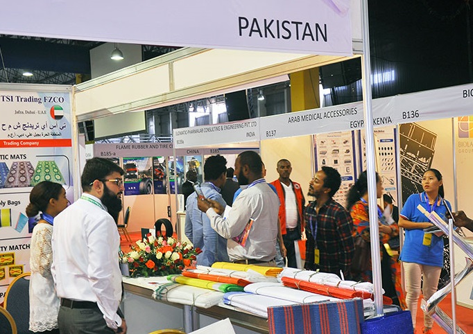 2024坦桑尼亚塑料、印刷包装展览会（Tanzania PPP Expo 2024）