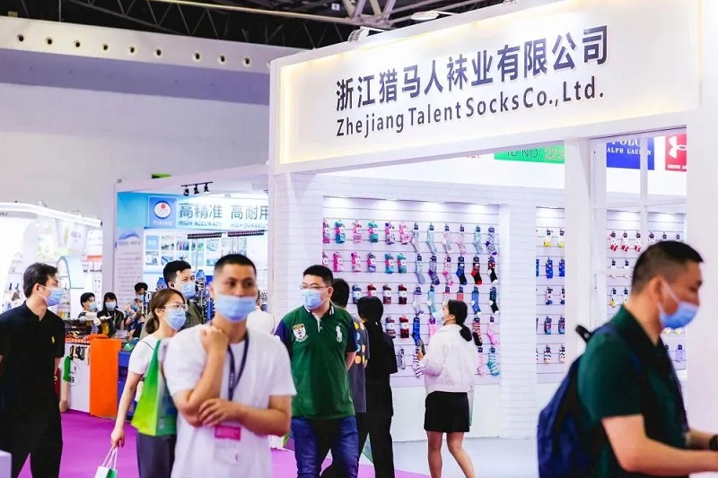 2025上海国际流行服饰配饰展览会（FAE 2025）