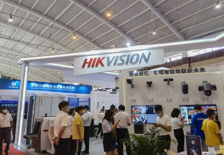 2025昆明安防及社会公共安全科技展-南亚安博会（WLSE 2025）