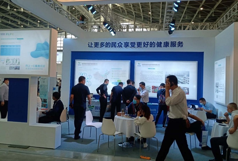 2025河北石家庄医疗器械展-河北医博会（Hebei Medical Equipment 2025）