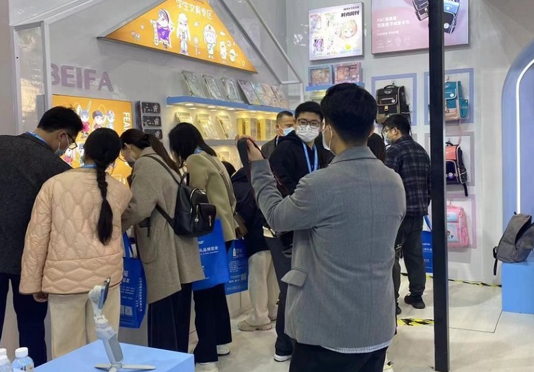 2025中国义乌文具礼品展览会（CYSGE 2025）
