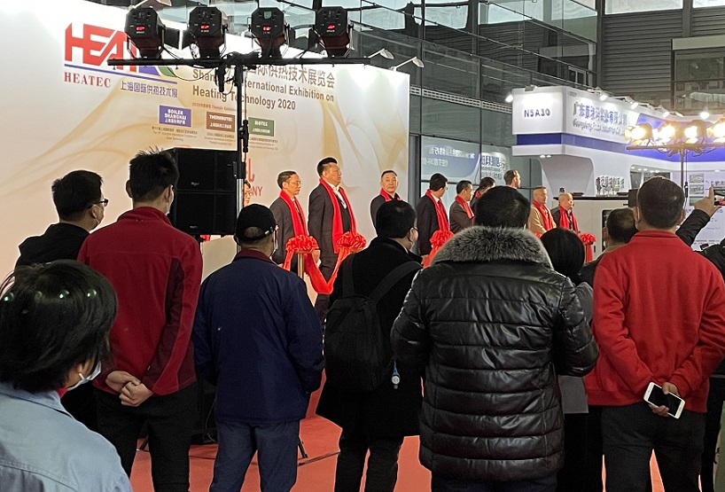 2025上海长三角热泵及供热系统采购展览会（HPHS 2025）