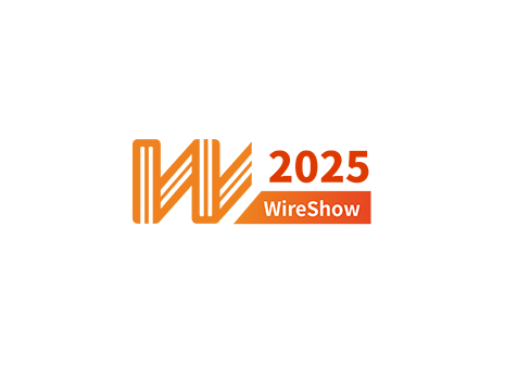 2025中国（上海）国际线缆工业展览会（WireShow 2025）