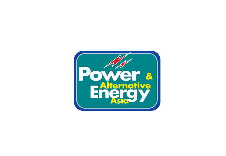 2025巴基斯坦电力能源展览会（Power & Alternative Energy Asia 2025）