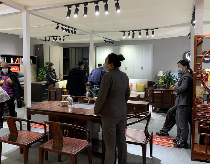 2024中国林产品交易会-山东林交会（China Forest Products Fair 2024）