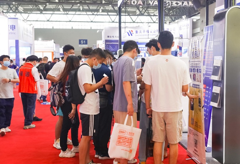 2025全球储能产业（重庆）展览会（GEME 2025）