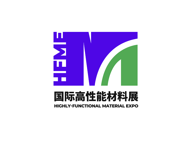 2025深圳国际高性能材料展（HIGHLY-FUNCTIONAL MATERIAL EXPO 2025）