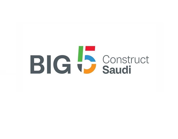 2026第14届沙特五大行业展一期Big5Saudi（建材、工程机械、制冷、清洁 2026）