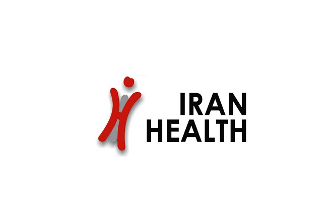 2025伊朗医疗医疗器械、实验室设备展-伊朗口腔牙科展（IRAN HEALTH 2025）