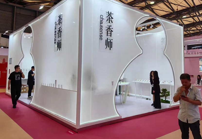 2025中国美容博览会-上海美博会CBE（China Beauty Expo 2025）