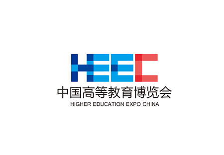 2025（HEEC 2025）