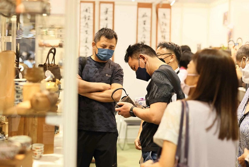 2025印度茶咖啡展览会（World Tea Coffee Expo 2025）