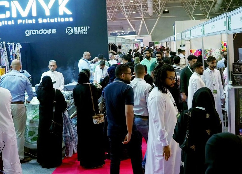 2025第4届沙特服装、皮革制品及配饰展览会（Saudi Apparel Expo 2025）