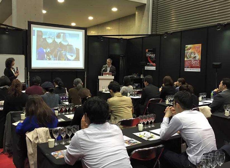 2026日本东京葡萄酒展览会（ProWine Tokyo 2026）