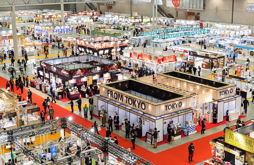 2026第47届日本东京餐饮业展览会（CATEREX JAPAN 2026）