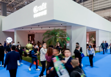 2025年第18届合肥炒货展