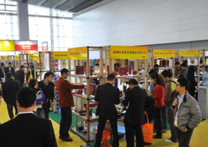 2025第二十一届北京国际食品加工与包装展览会