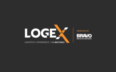 2025墨西哥物流展览会（LOGEX 2025）