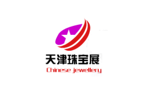 2025天津国际珠宝首饰展览会（Chinese jewellery 2025）