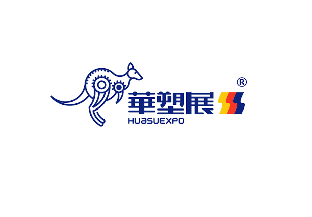 2025宁波国际软包装技术与薄膜展览会（华塑展 2025）