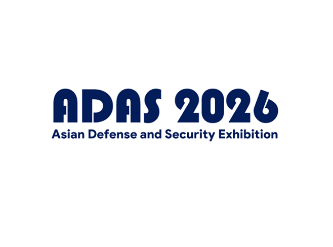 2026菲律宾马尼拉军警防务展览会（ADAS 2026）