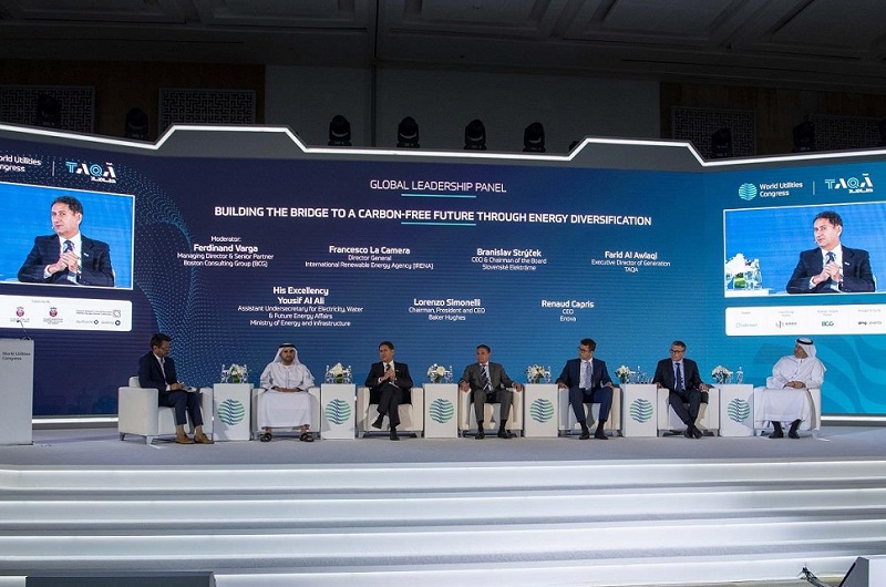 2025阿布扎比世界能源峰会-世界公共事业大会（World Utilities Congress 2025）