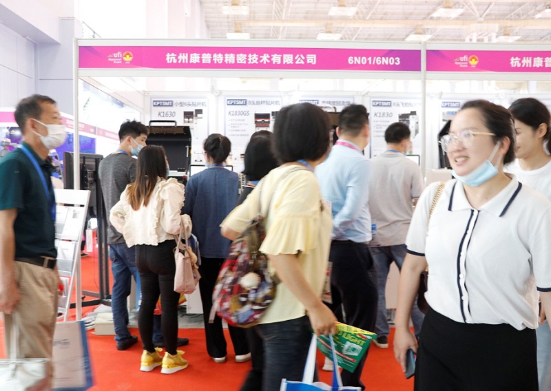 2025宁波国际新型显示产业供应链展览会（CDE 2025）