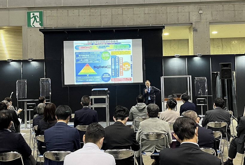 2025日本东京医疗康复设备展览会（HOSPEX Japan 2025）