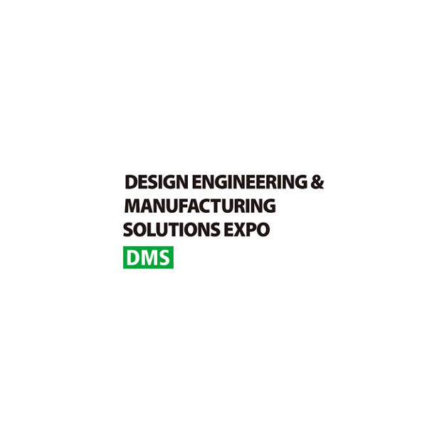 2025日本大阪设计工程与制造解决方案展览会（DMS 2025）