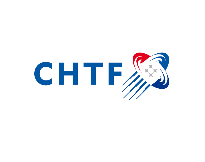 2025深圳高交会国之重器、科技巨头产业链展（CHTF 2025）
