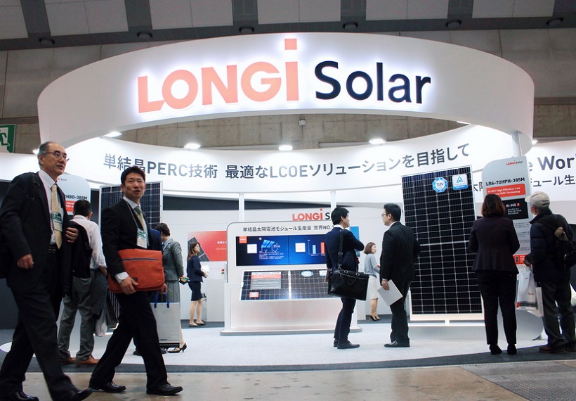 2025日本大阪风能展览会（WIND EXPO 2025）