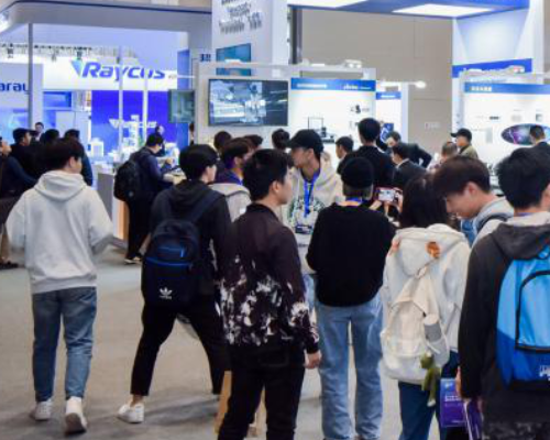 2021广州国际商业支付系统及设备博览会
