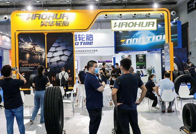 2025青岛国际轮胎及车轮展览会（CTF 2025）