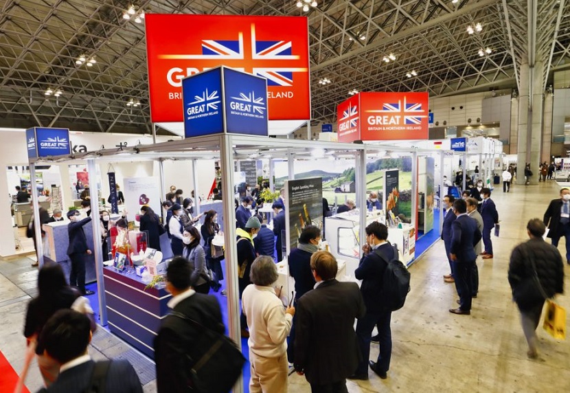2026精选第51届日本东京肉类加工展览会（Japan Meat Industry Fair 2026）