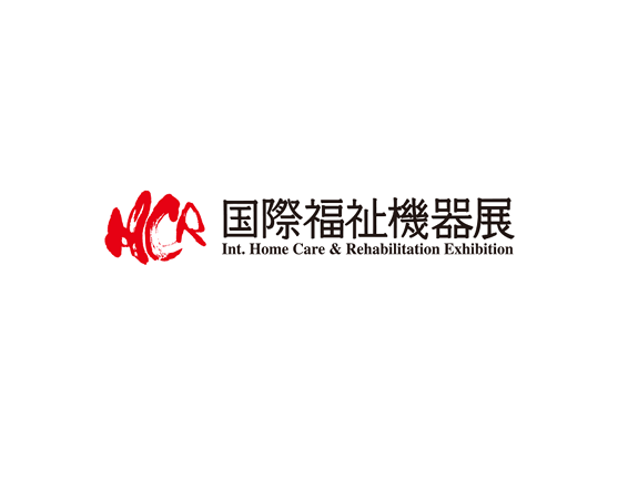 2025日本东京福祉老年人康复设备展览会（HCR 2025）