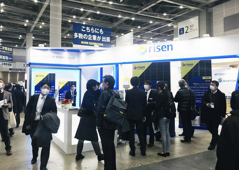 2025精选日本大阪太阳能光伏展览会（PV EXPO OSAKA 2025）